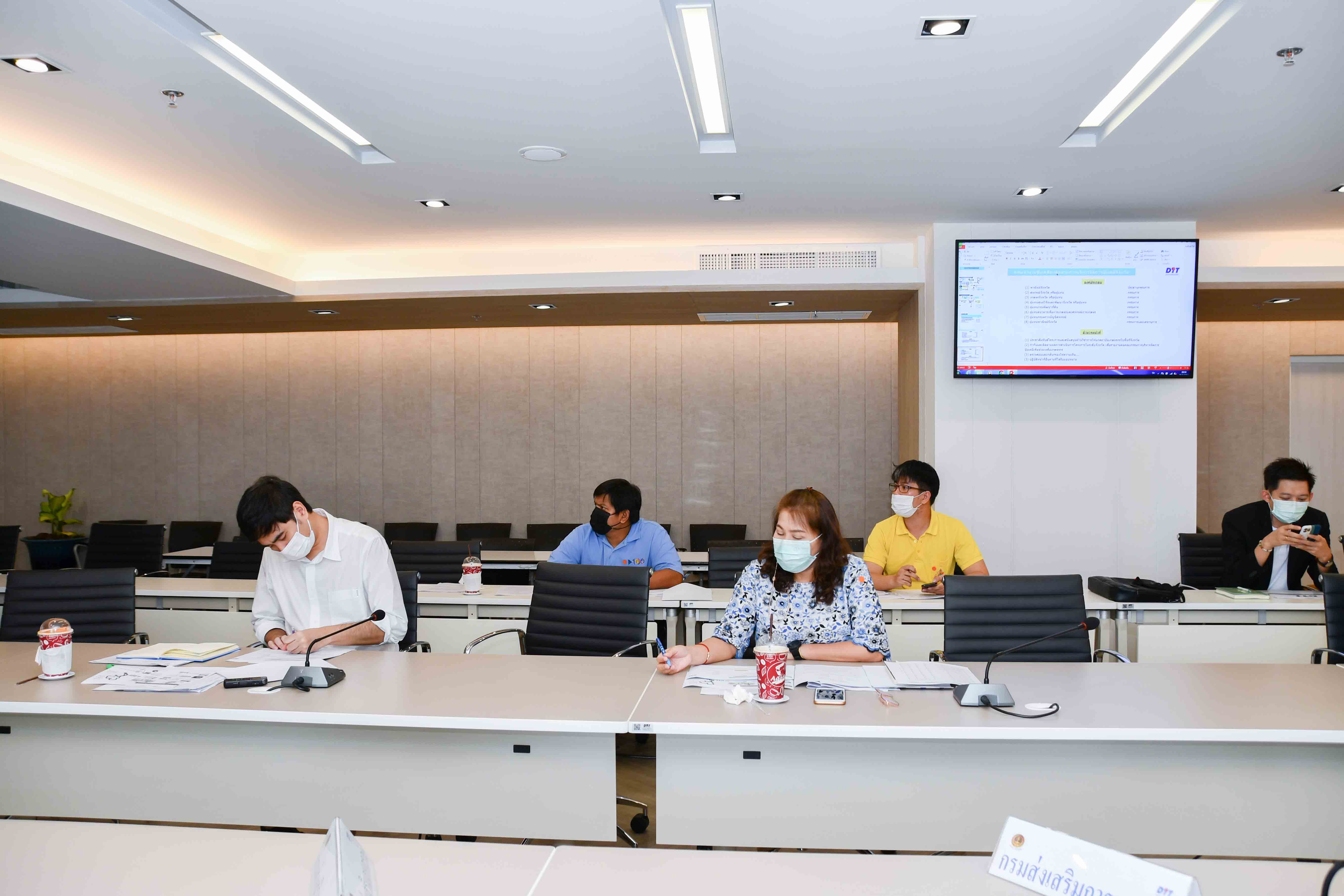 การประชุมหารือแนวทางช่วยเหลือเกษตรกรจากปัญหาราคาวัตถุดิบแม่ปุ๋ยที่ปรับตัวสูงขึ้น