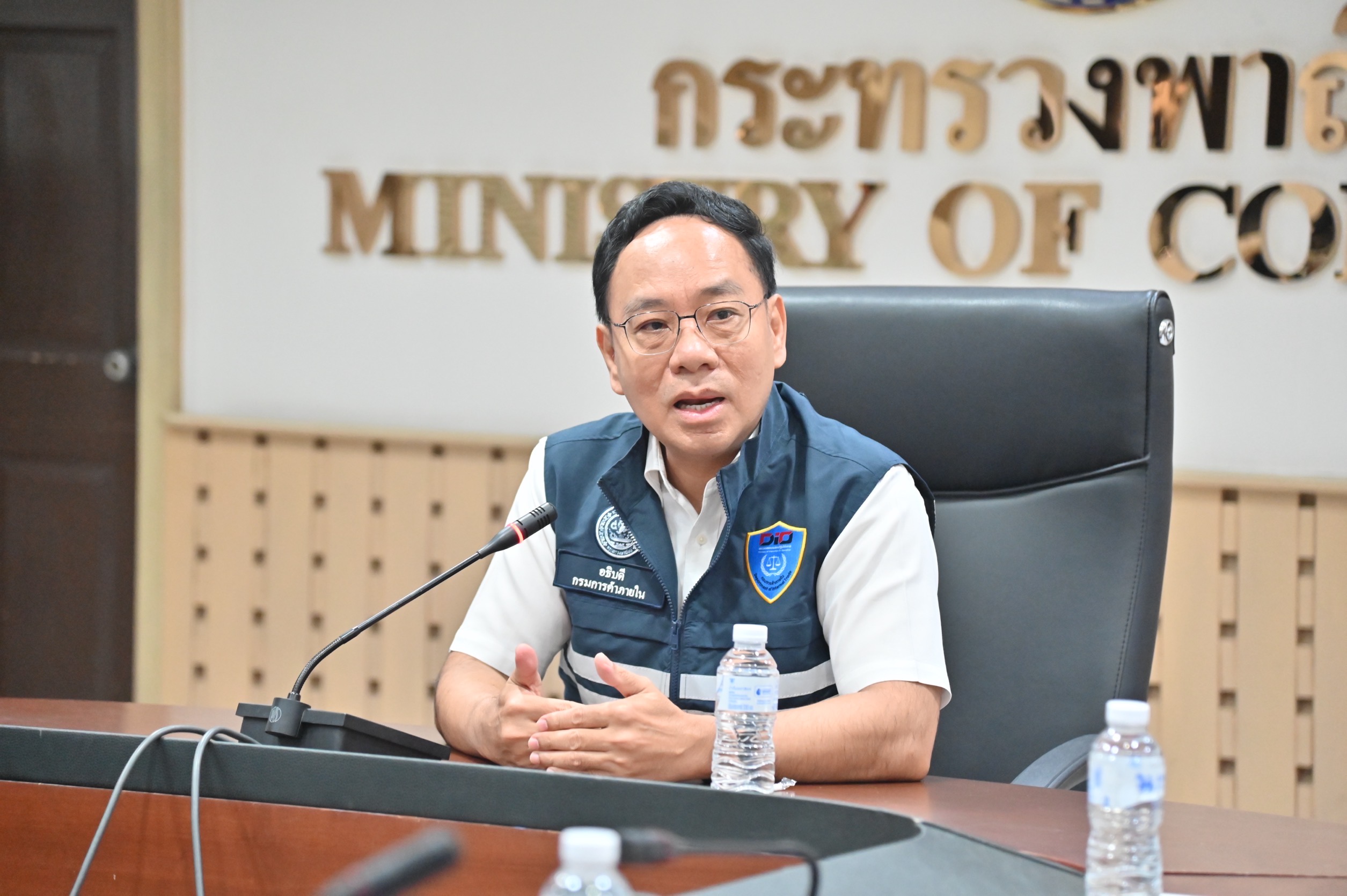 ข่าวเลขที่ 150/2569 พาณิชย์ดัน “ข้าวประณีตไทย” สู่สินค้ามูลค่าสูง คัด 200 กลุ่มศักยภาพทั่วประเทศ ปั้นรายได้เกษตรกรยั่งยืน (28 พฤษภาคม 2569)