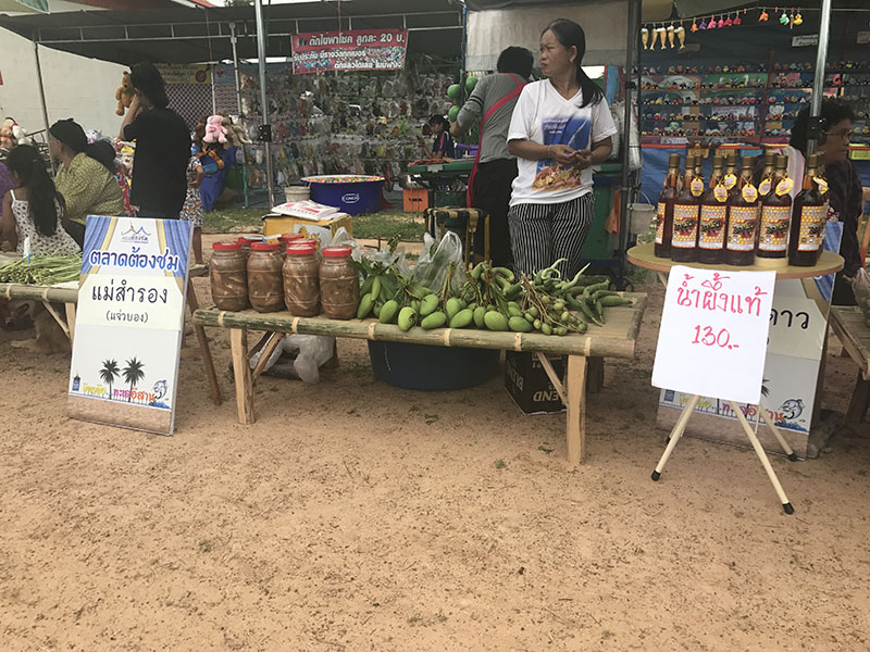 46014_ร้านขายปลาร้า บรรจะขวด มะม่วง.JPG