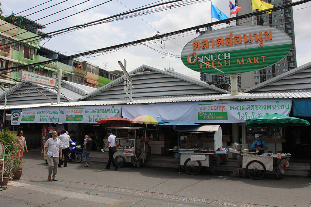 44620_ด้านหน้าตลาด.JPG