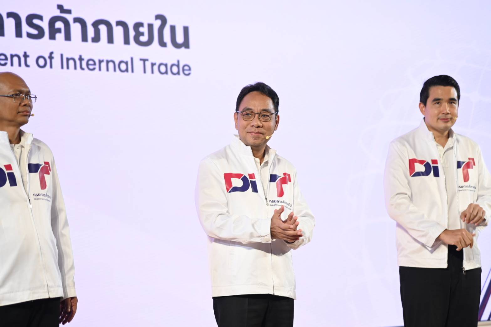 กรมการค้าภายในเปิดตัวโลโก้ใหม่