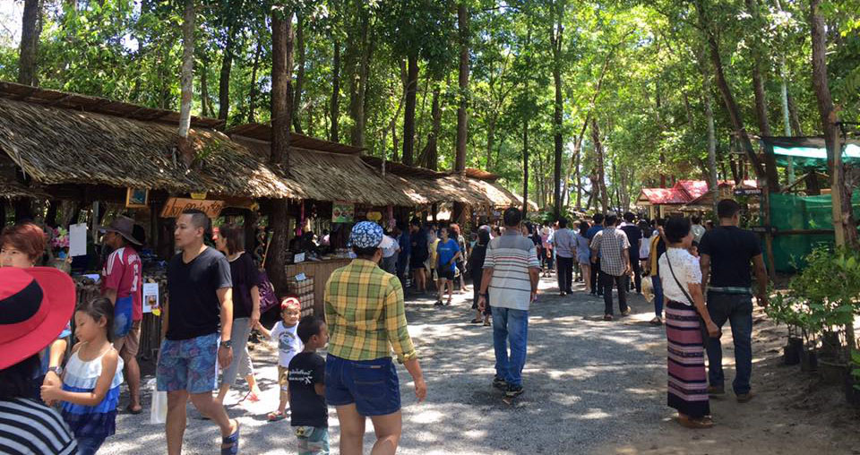 45460_บริเวณตลาด2.jpg