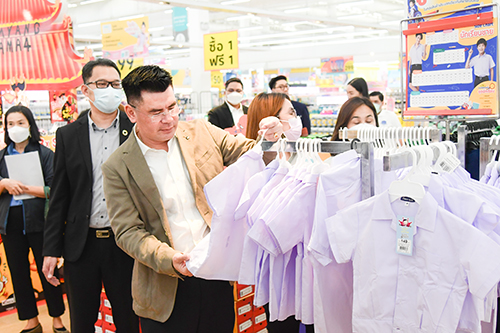 กรมการค้าภายในหนุน P&G  จัดกิจกรรม “Downy คืนรอยยิ้มให้น้องๆ ต้อนรับเปิดเทอม”