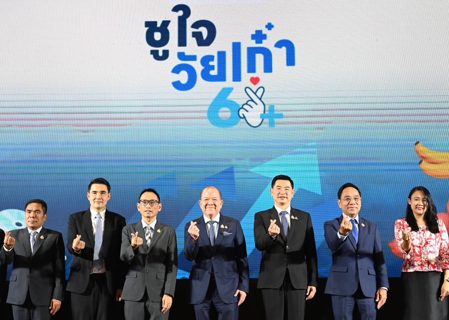 พาณิชย์ ต่อยอดเงินหมื่นเฟสสอง จัด“ชูใจ วัยเก๋า 60+” ลดราคาสินค้าทั่วประเทศ ยาว 91 วัน ลดค่าครองชีพร่วม 10,000 ล้านบาท