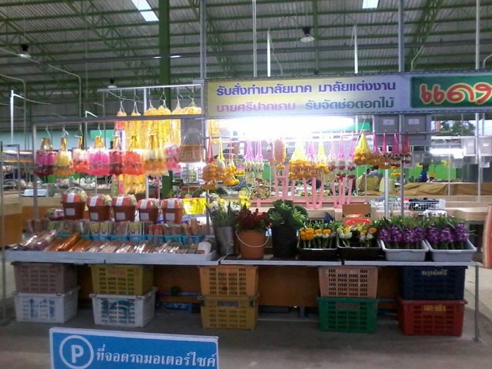 45011_แผงค้า ดอกไม้.jpg