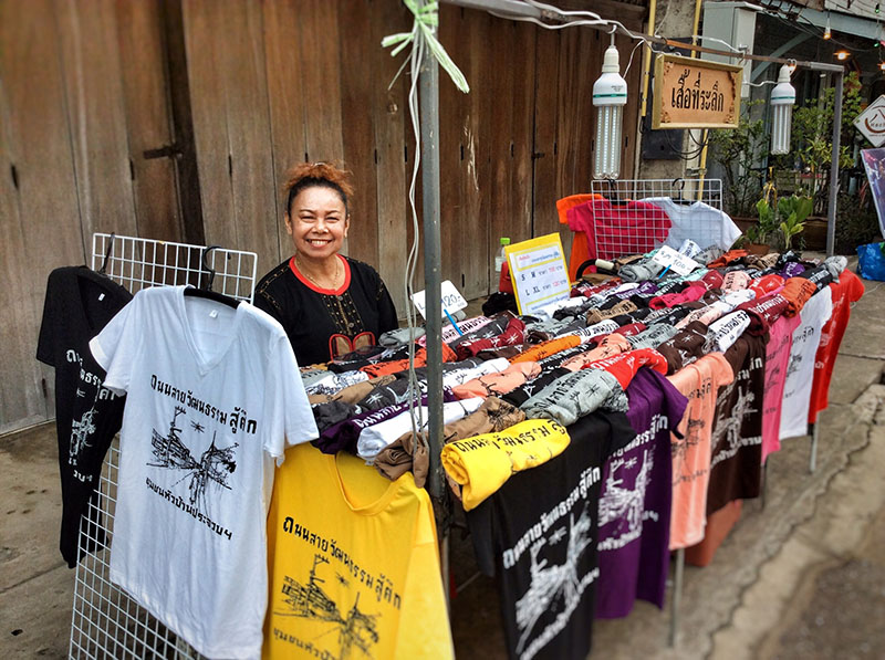 46478_แผงค้า เสื้อผ้า.jpg