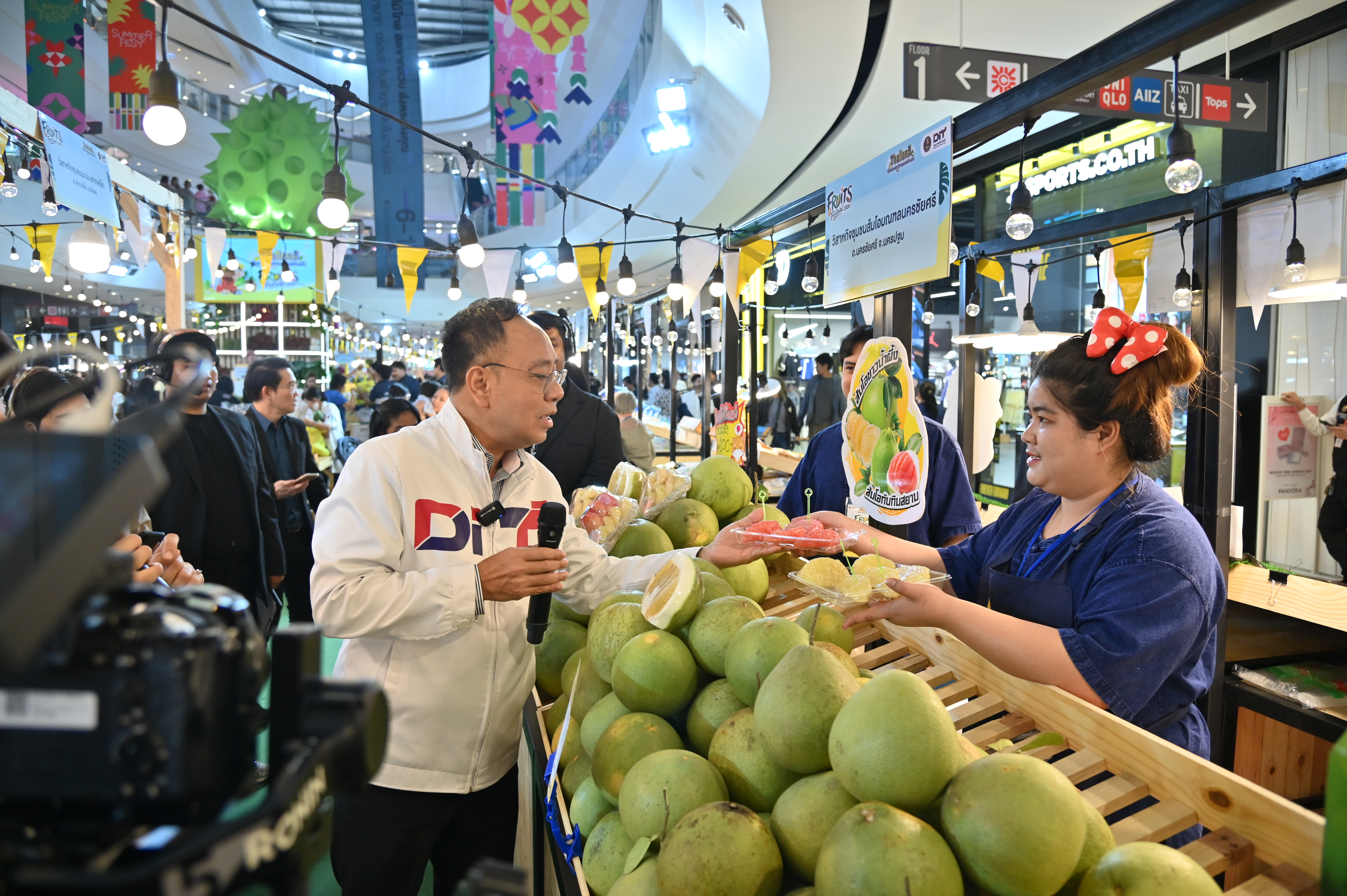DIT ยกสวนผลไม้ไทยบุกเซ็นทรัล เวสต์เกต เปิดงาน ‘Fruits Festival 2026’ 