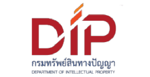 กรมทรัพย์สินทางปัญญา (DIP)