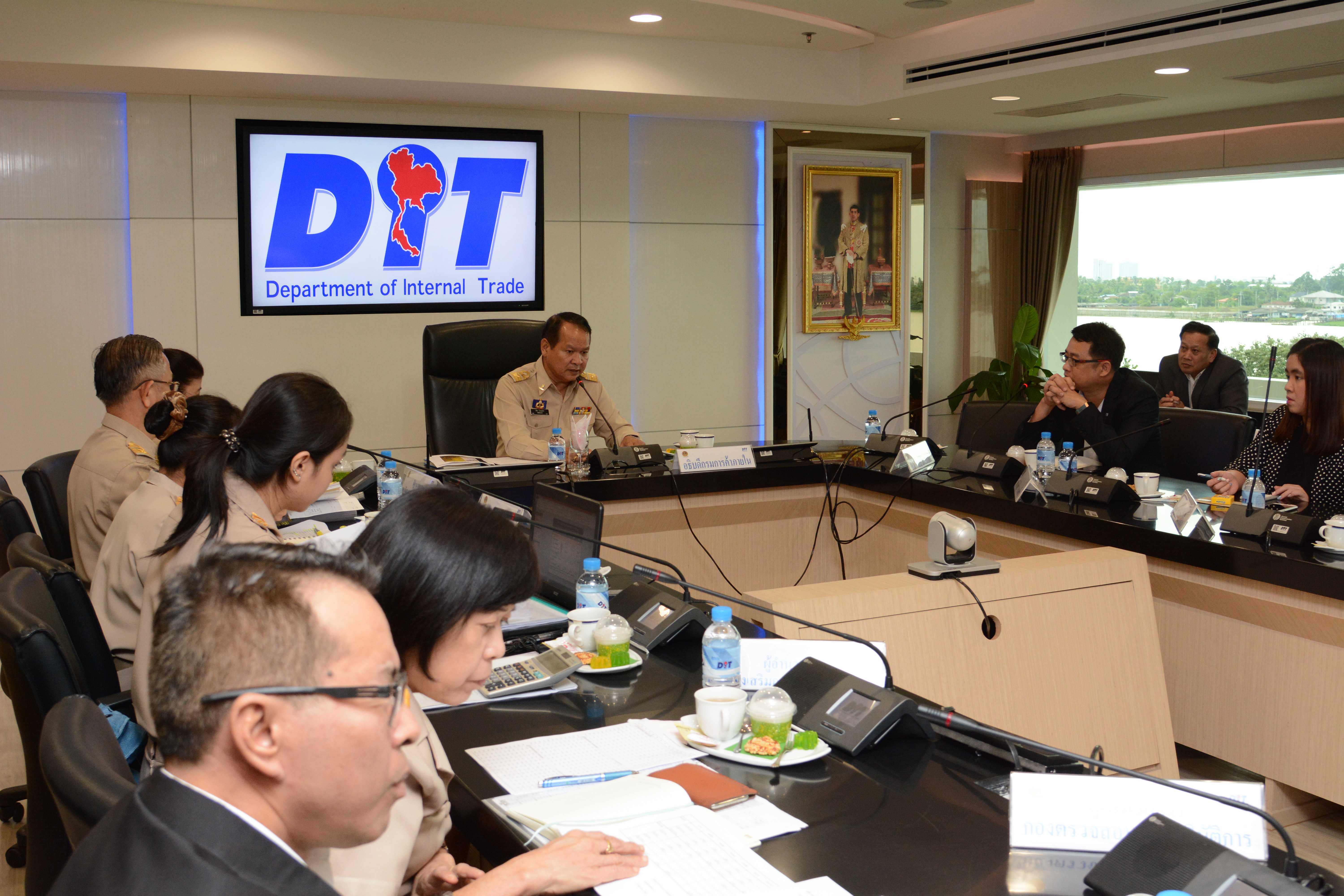 การประชุมหารือราคาจำหน่ายยางรถยนต์