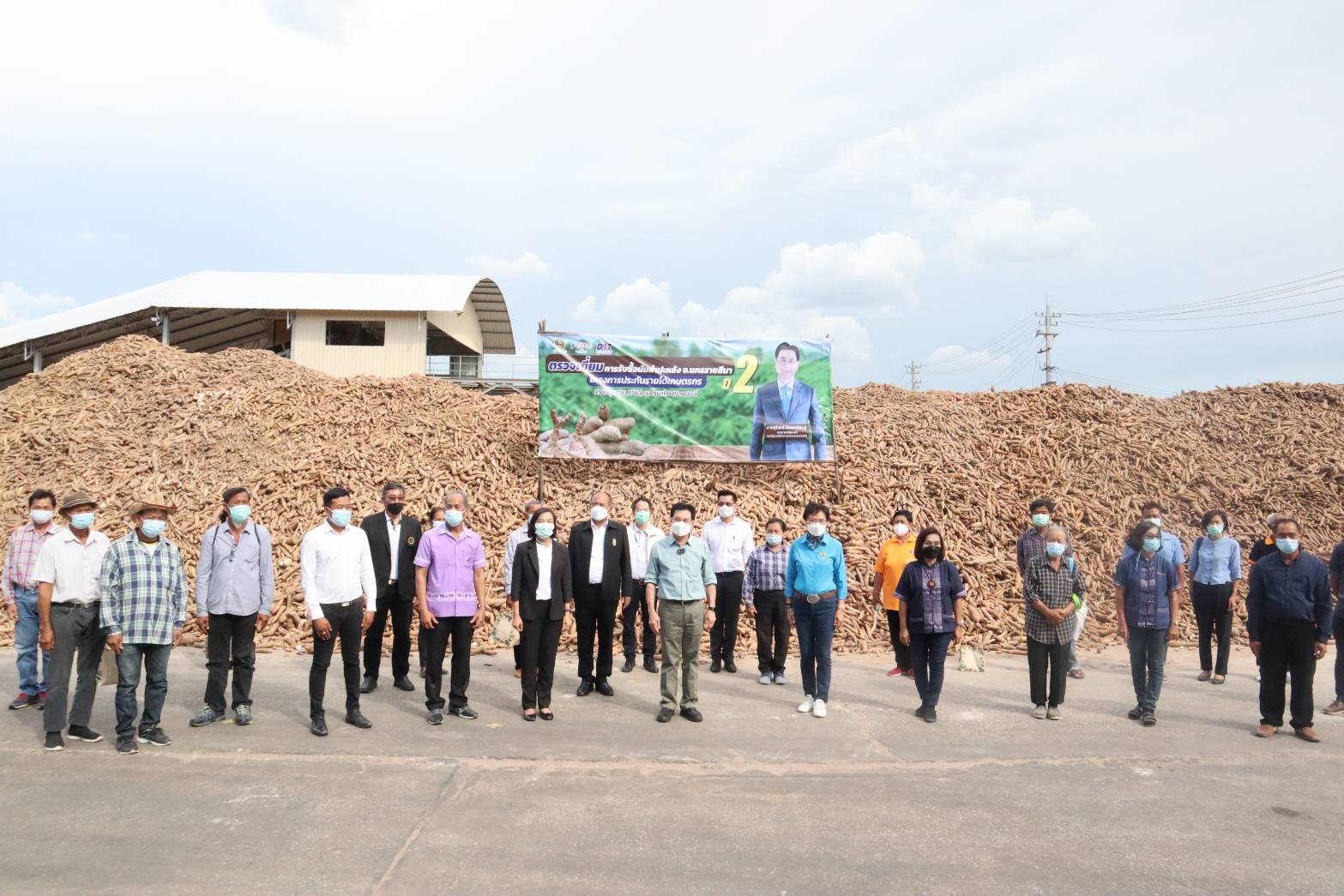 อธิบดีร่วมลงพื้นที่จังหวัดนครราชสีมา