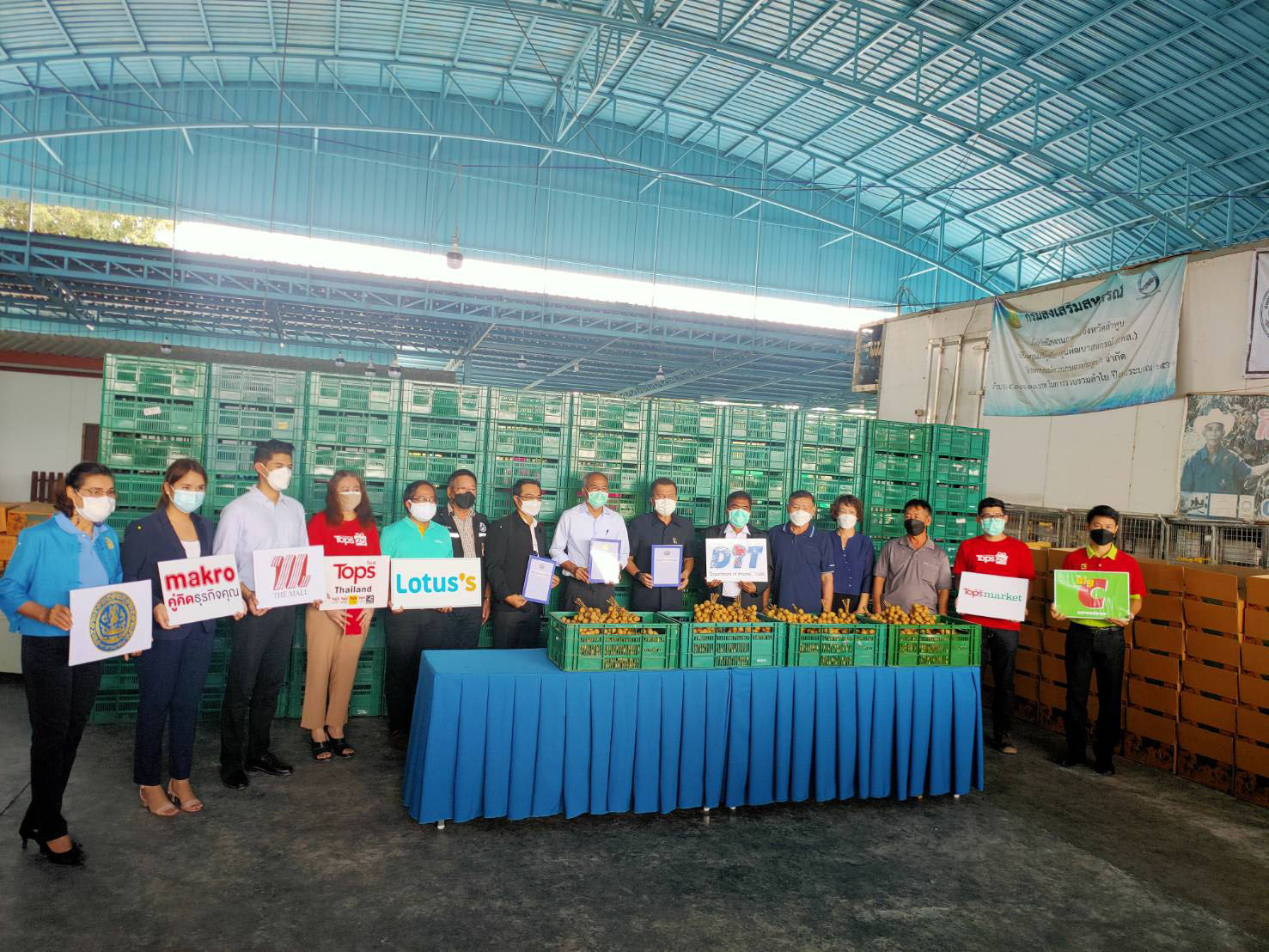 พาณิชย์ลงพื้นที่ลำพูน ช่วยเกษตรกรผู้ปลูกลำไย