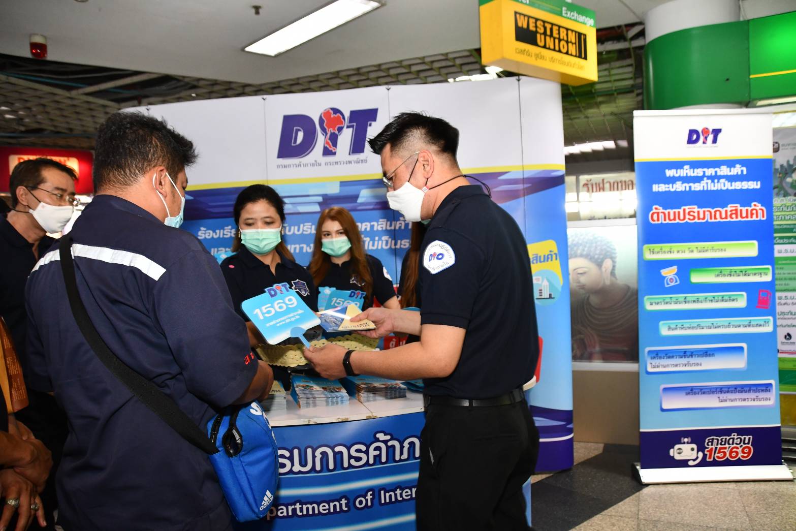 อธิบดีกรมการค้าภายใน ลงพื้นที่ตรวจสอบรักษาความเป็นธรรมทางการค้าในช่วงเทศกาลปีใหม่ 2564