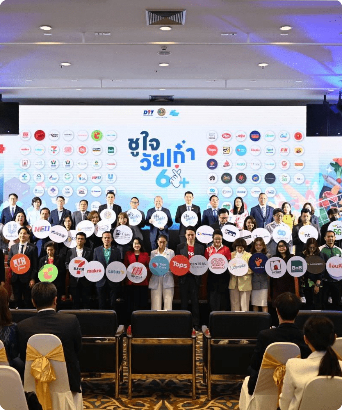 ข่าวเลขที่ 2/2568 กรมการค้าภายในเตรียมลงพื้นที่ หนุนเกษตรกรปลูกกล้วยหอม ดันส่งออกขายญี่ปุ่น