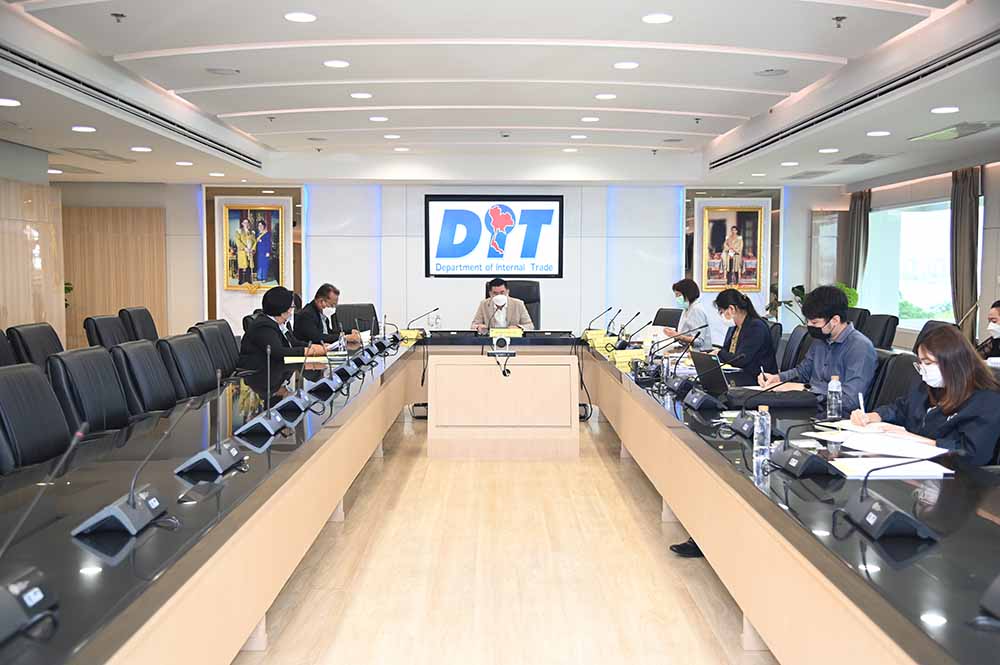 อธิบดีประชุมเกณฑ์กลางข้าว