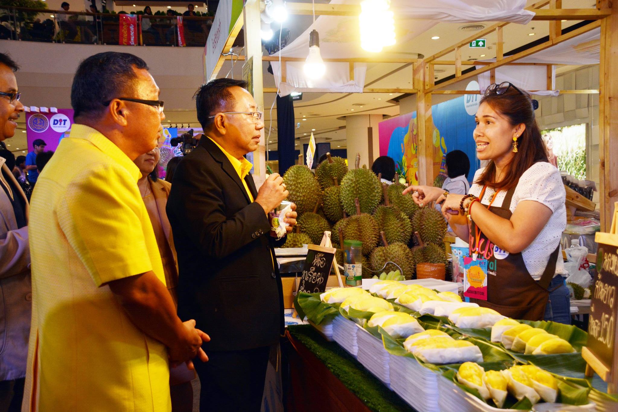 งาน “Fruit Festival งานแสดงและจำหน่ายสินค้าผลไม้”