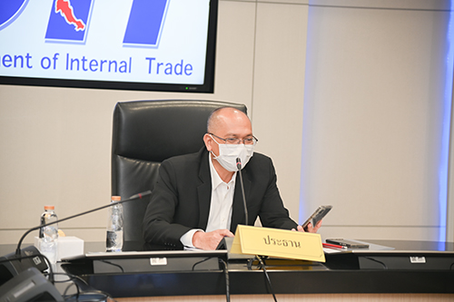 ประชุมติดตามสถานการณ์ข้าวโพดเลี้ยงสัตว์