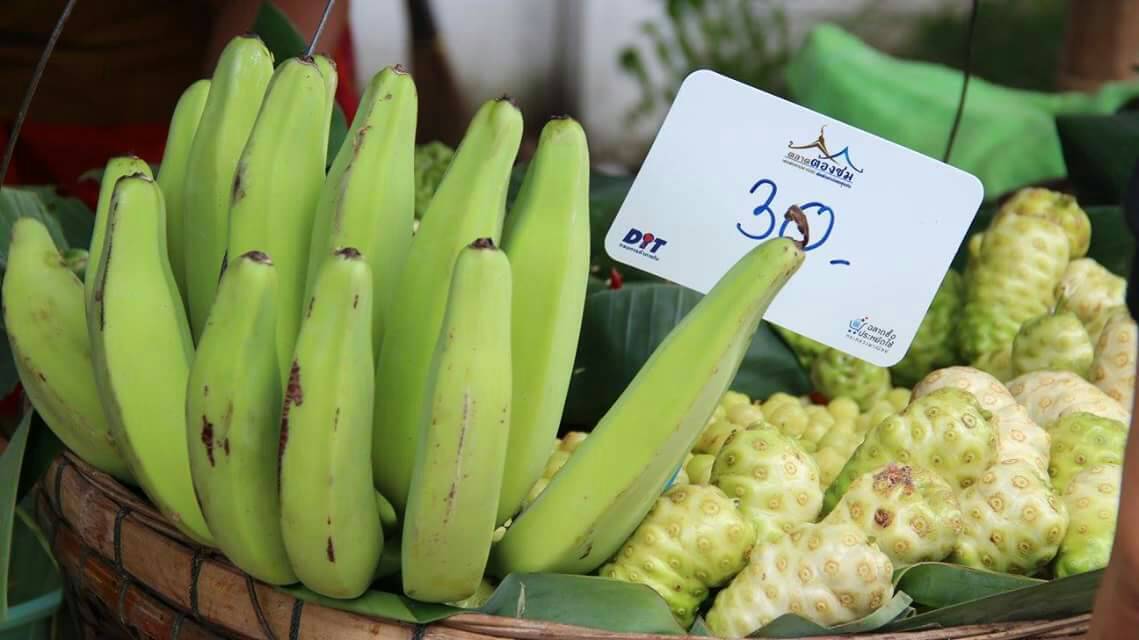 46584_ร้านขายกล้วย.JPG