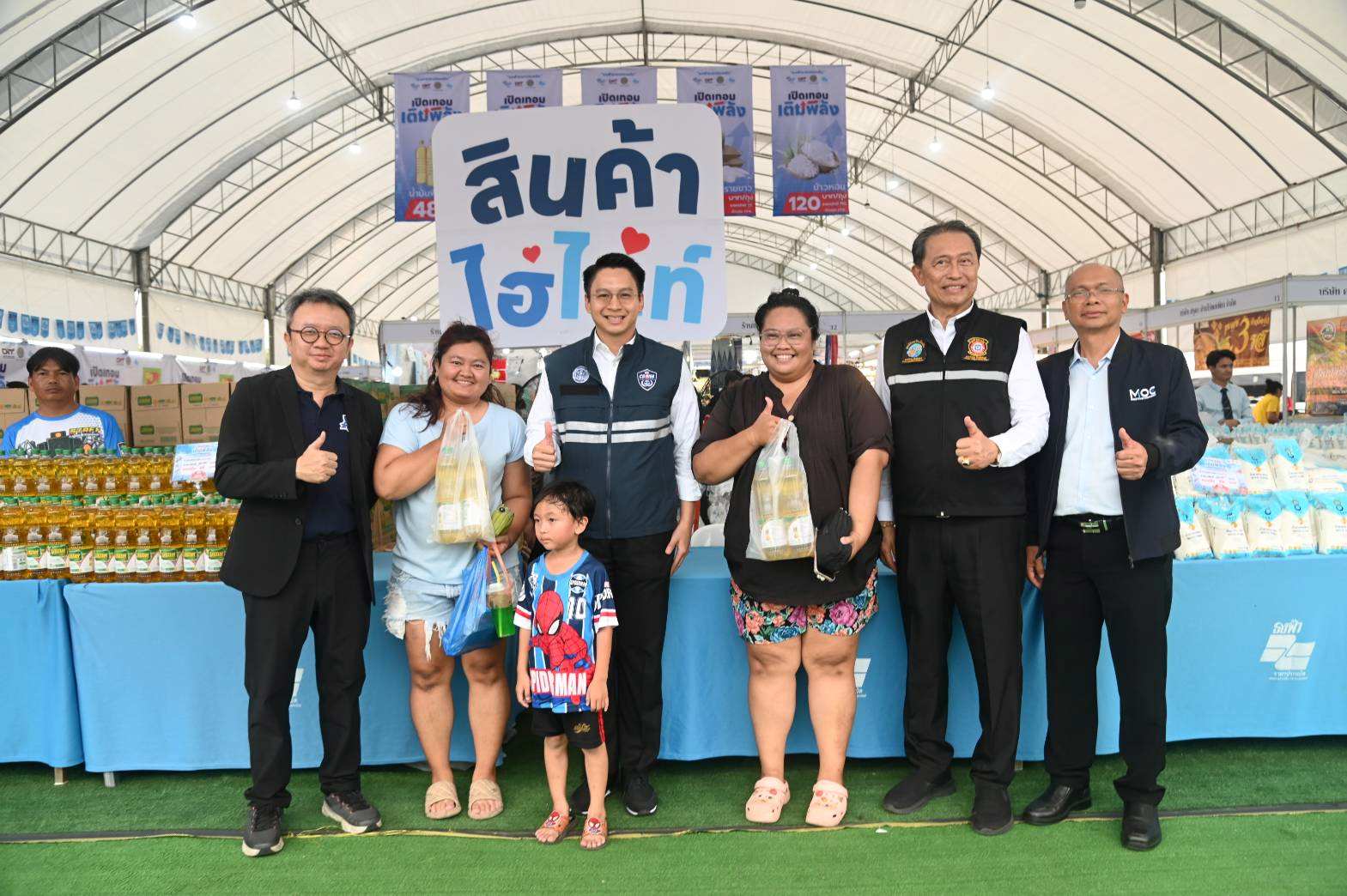 พาณิชย์ จัดงานธงฟ้าราคาประหยัด เขตคลองสามวา