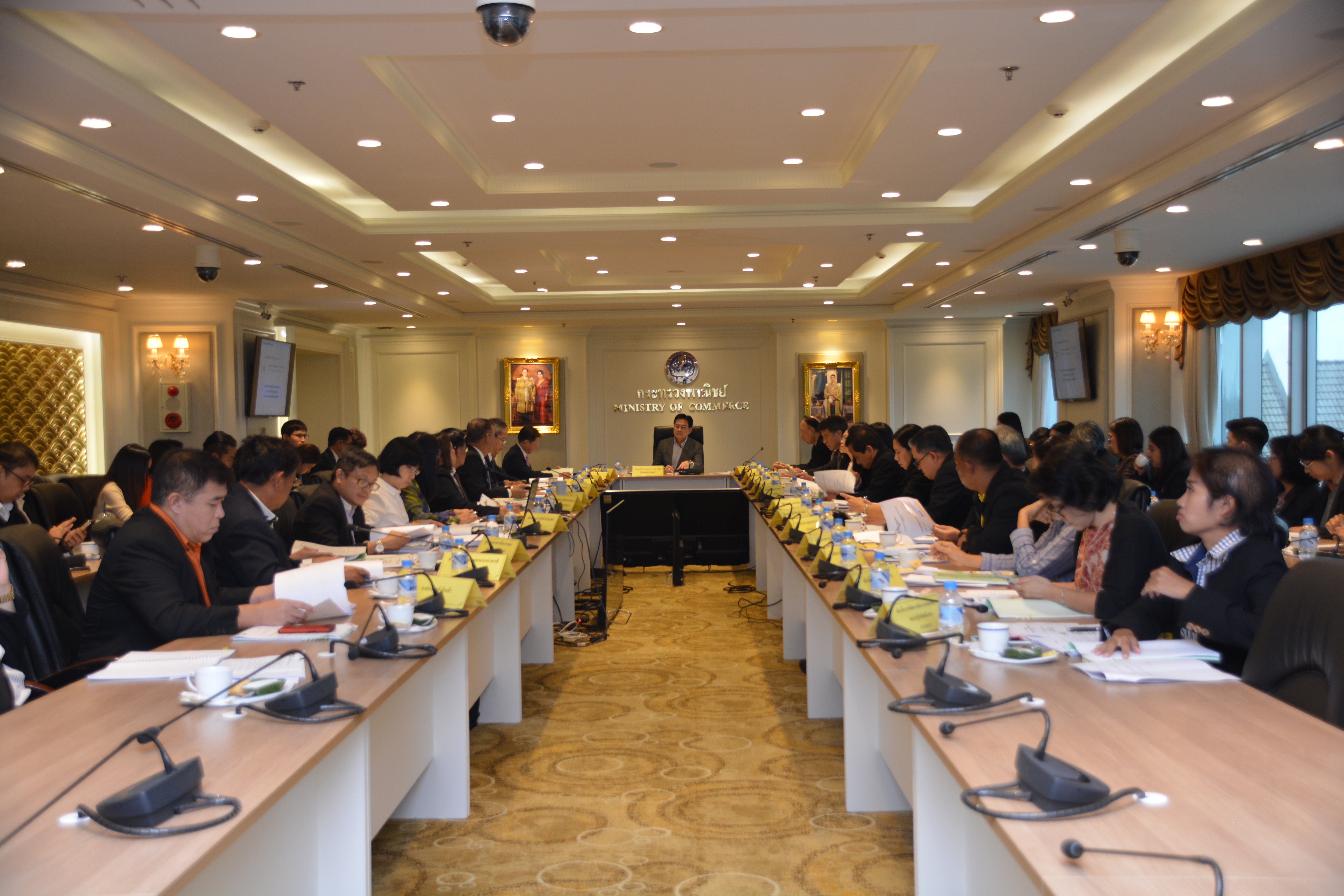 การประชุมคณะกรรมการนโยบายและบริหารจัดการมันสำปะหลัง (นบมส.)