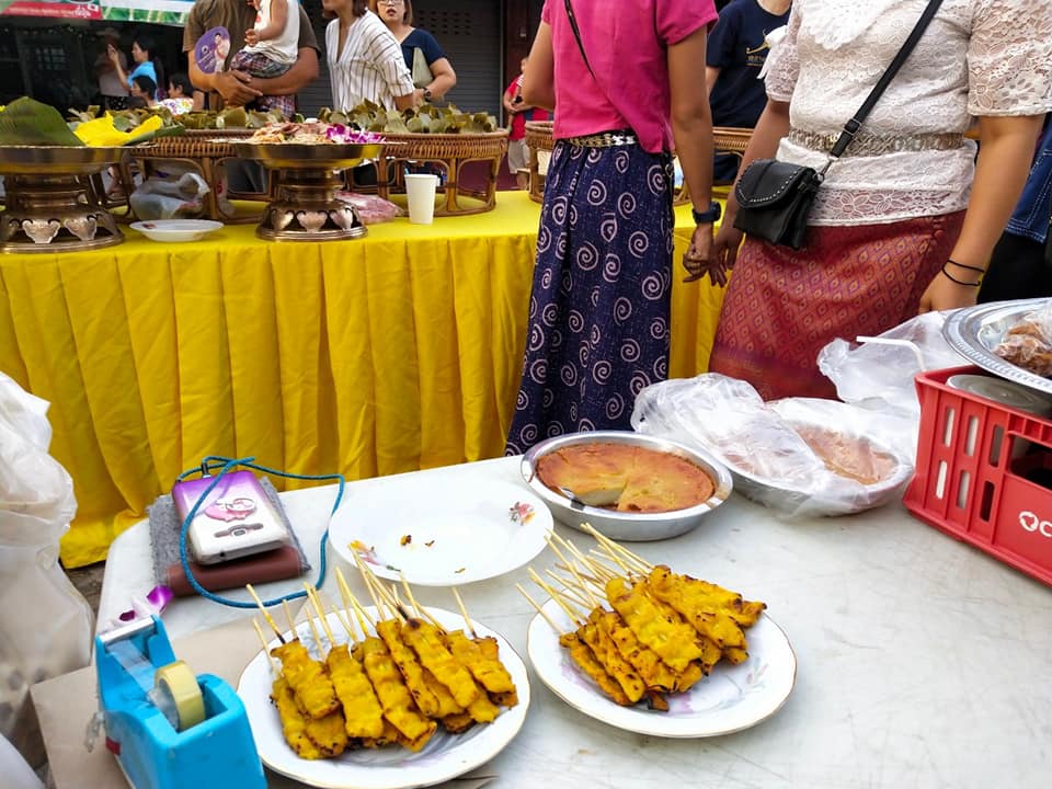 78244_แผงค้าอาหาร.jpg
