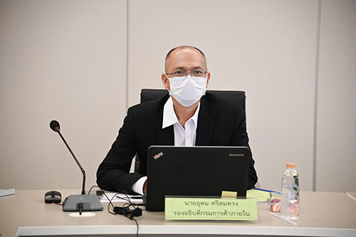 กรมการค้าภายในประชุมบริหารจัดการผลไม้