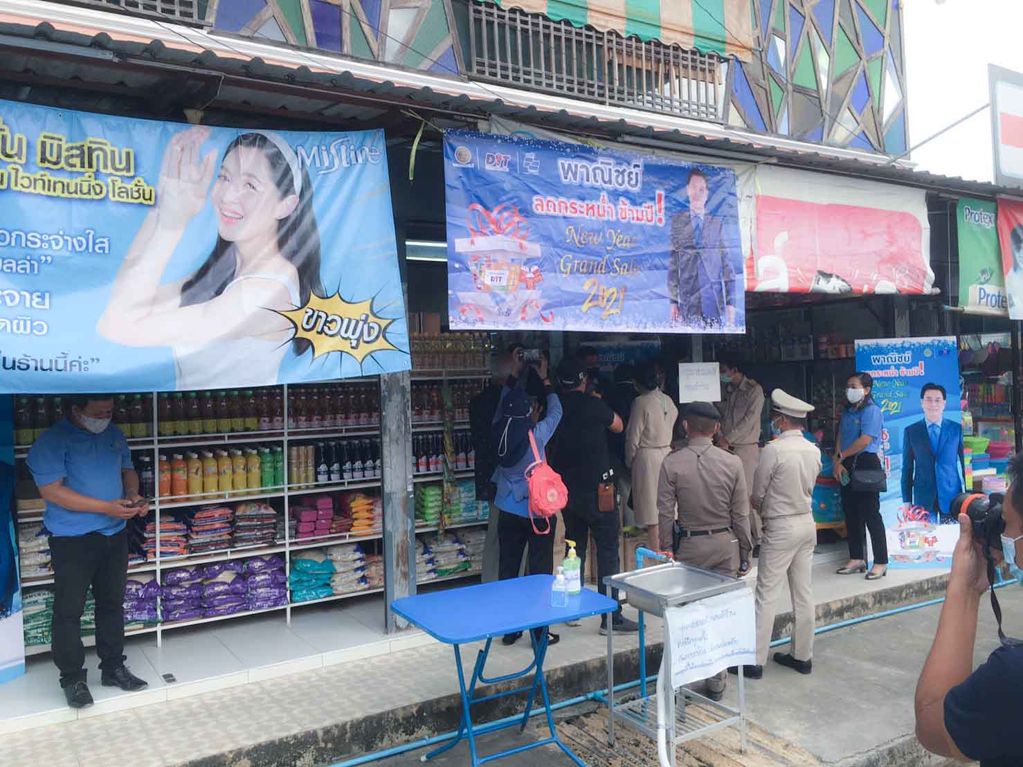อธิบดีตรวจเยี่ยมโครงการพาณิชย์ลดกระหน่ำข้ามปี! New Year Grand Sale 2021