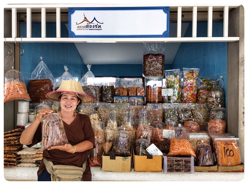 45589_ร้านขายปลาหมึกแห้ง.JPG