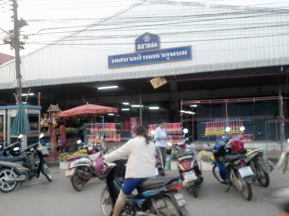 33508_ด้านหน้าตลาด.jpg