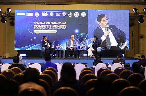 “พาณิชย์” ร่วมมือ “องค์กรชั่งตวงวัดโลก (OIML)” จัดสัมมนา “ก้าวย่างที่ท้าทายของผู้ประกอบการชั่งตวงวัดไทย”
