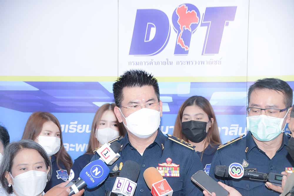 กรมการค้าภายใน ตรวจสอบรักษาความเป็นธรรมทางการค้า ในช่วงเทศกาลสงกรานต์