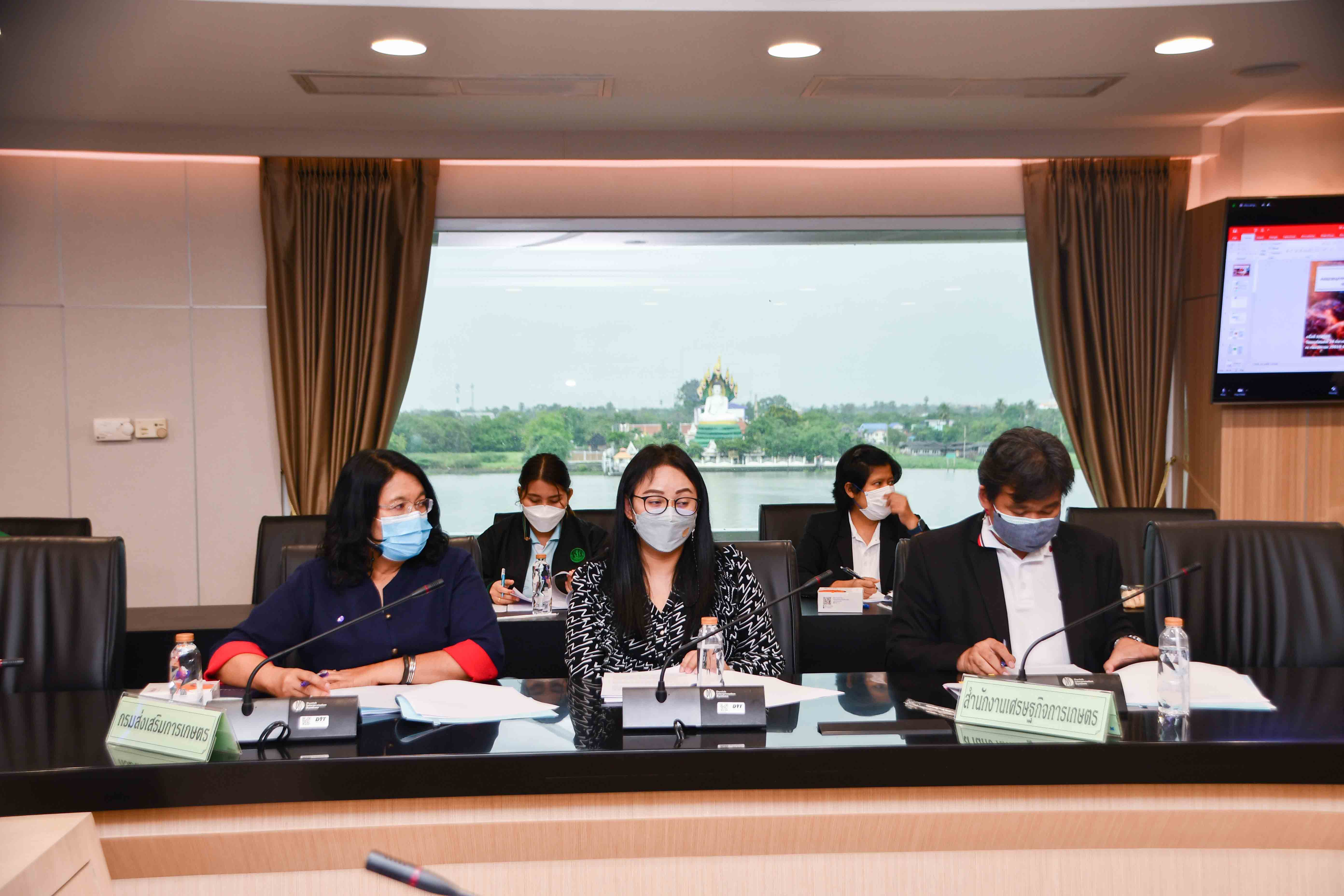 การประชุมคณะอนุกรรมการบริหารโครงการประกันรายได้เกษตรกรชาวสวนปาล์มน้ำมัน 