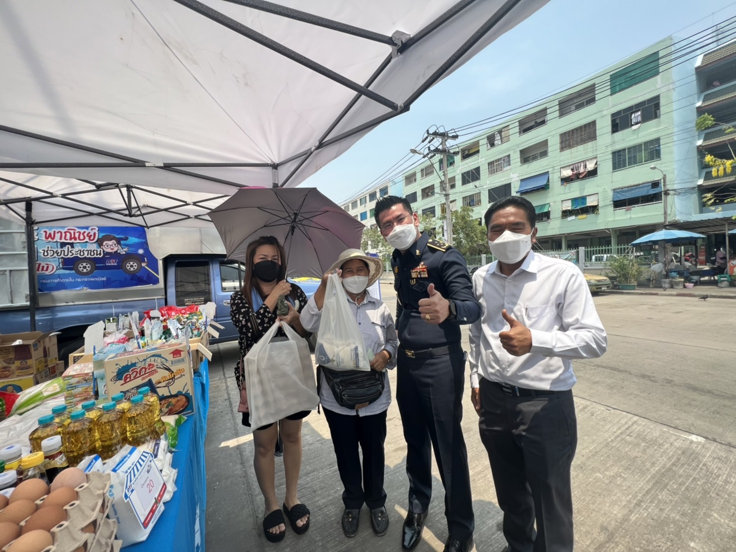 พาณิชย์ติดตามโมบายลดราคา ช่วยประชาชน!