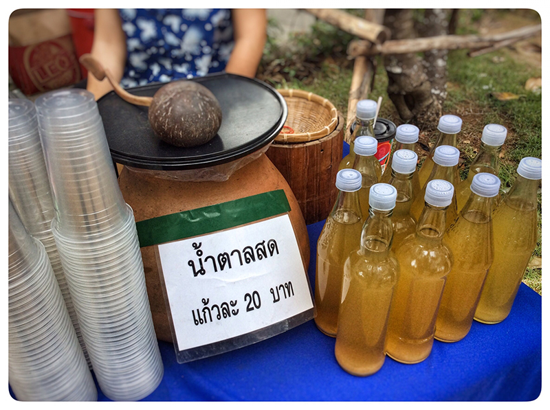 45596_ร้านขายน้ำตาลสด.JPG