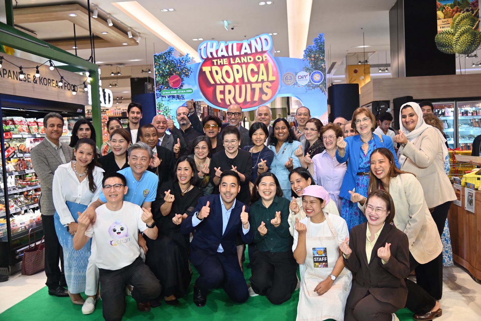 ข่าวเลขที่ 141/2569 พาณิชย์ ยกทัพผลไม้ไทยบุกพารากอน เปิด Thailand : The land of tropical fruits เชิญทูต 15 ประเทศร่วมชิม–ชมศักยภาพผลไม้ไทย ต่อยอดตลาดส่งออก (17 พฤษภาคม 2569)