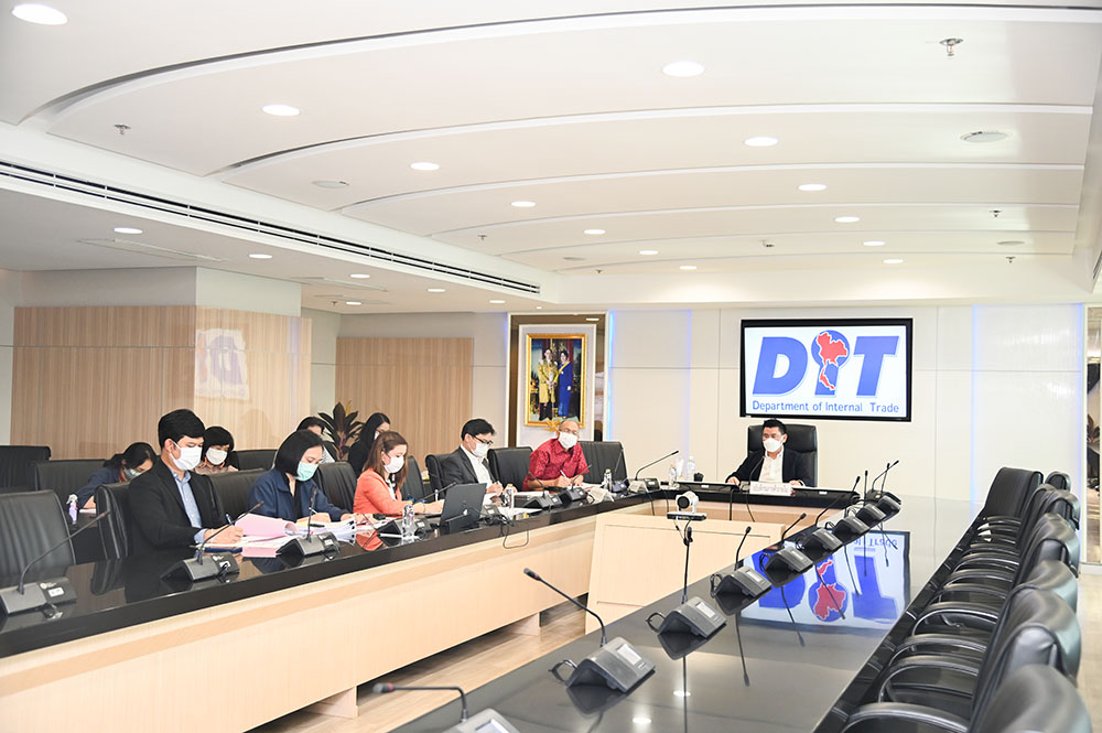 พาณิชย์ประชุม บริหารจัดการสมดุลน้ำมันปาล์ม