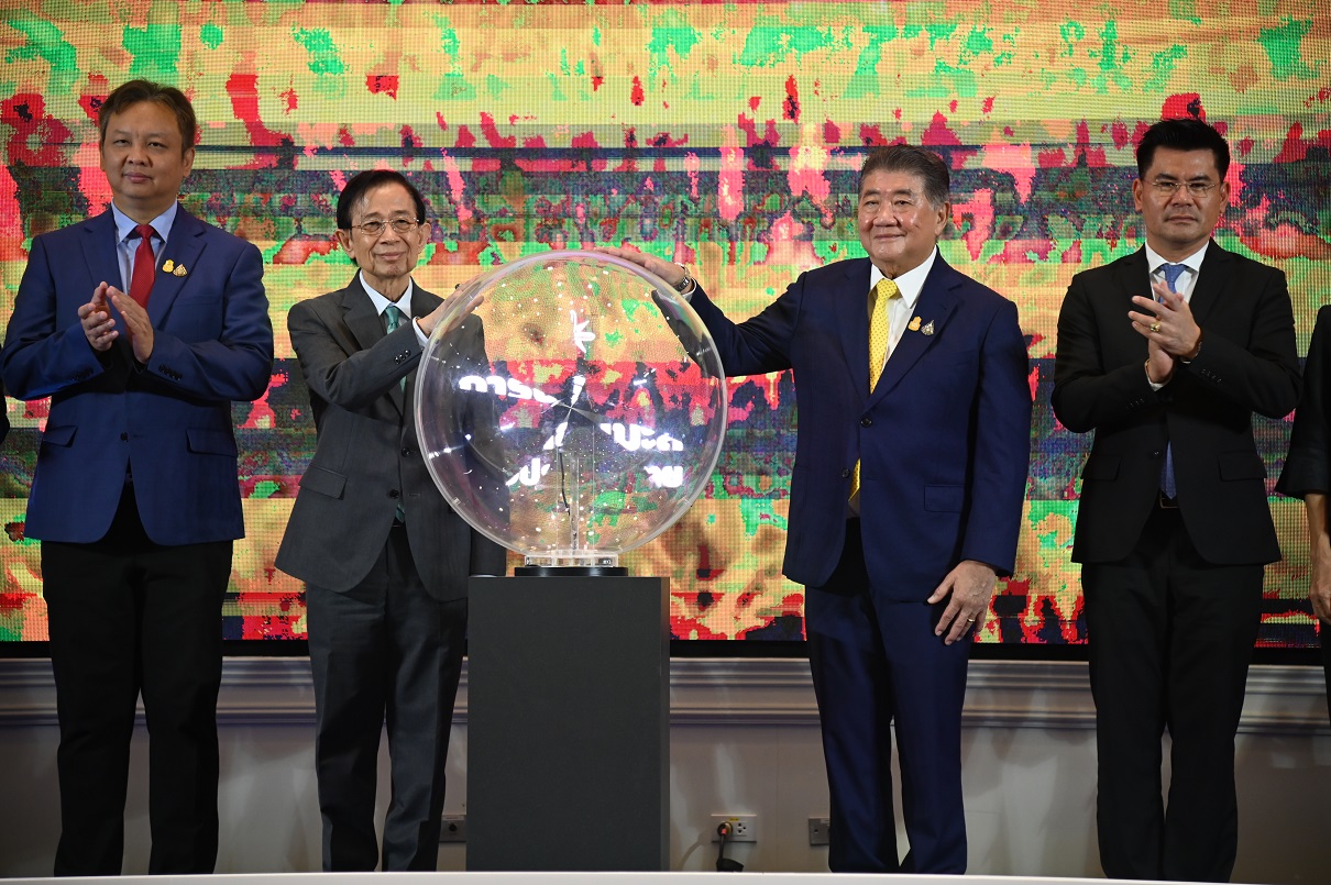 งานประกวดสุดยอดข้าวหอมมะลิ และข้าวสารไทยแห่งปี หนุนเกษตรกรและโรงสีรักษาคุณภาพขั้นสูง