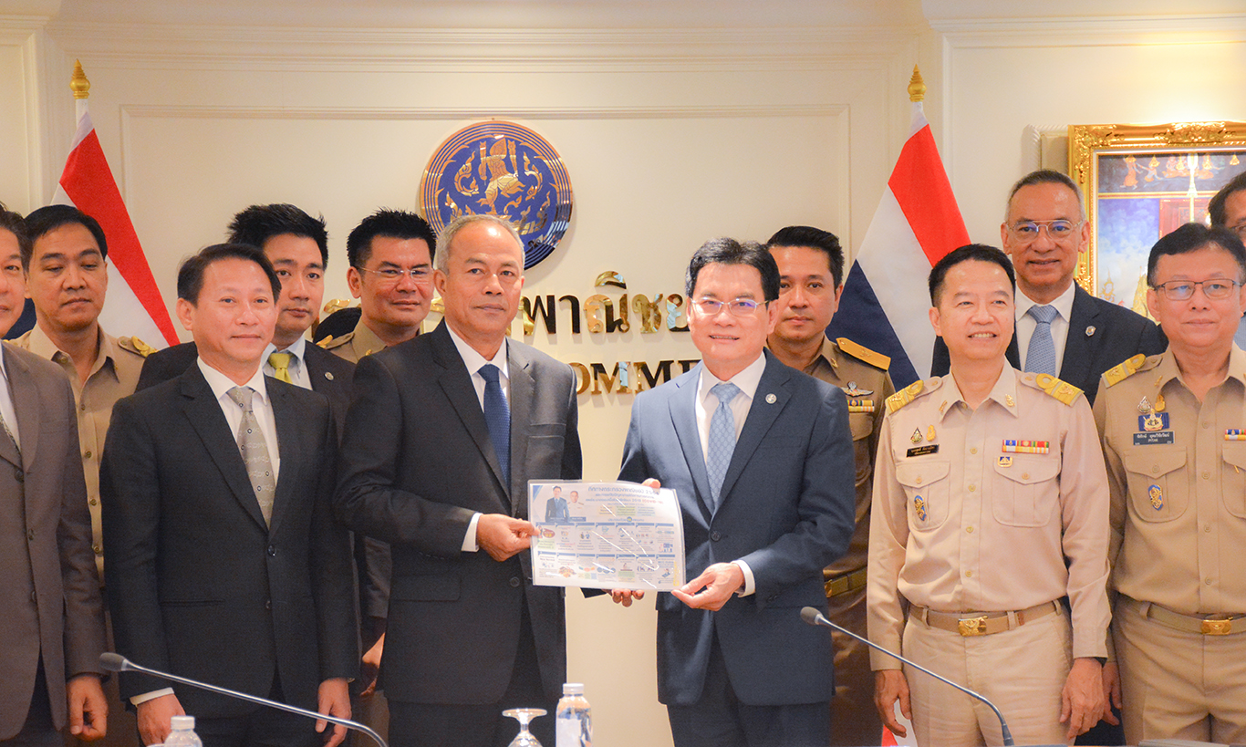 อธิบดีร่วมพิธีต้อนรับ รมช.