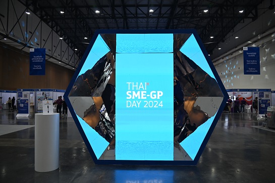 กรมการค้าภายใน รับโล่ประกาศเกียรติคุณ THAI SME-GP Day 2024