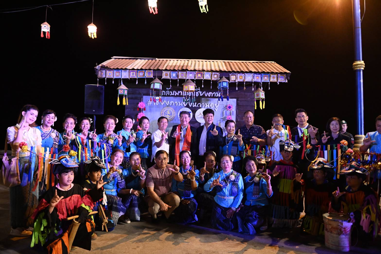 "พาณิชย์" ชวนเที่ยวรับลมหนาว @ตลาดต้องชม ถนนคนเดินเชียงคาน