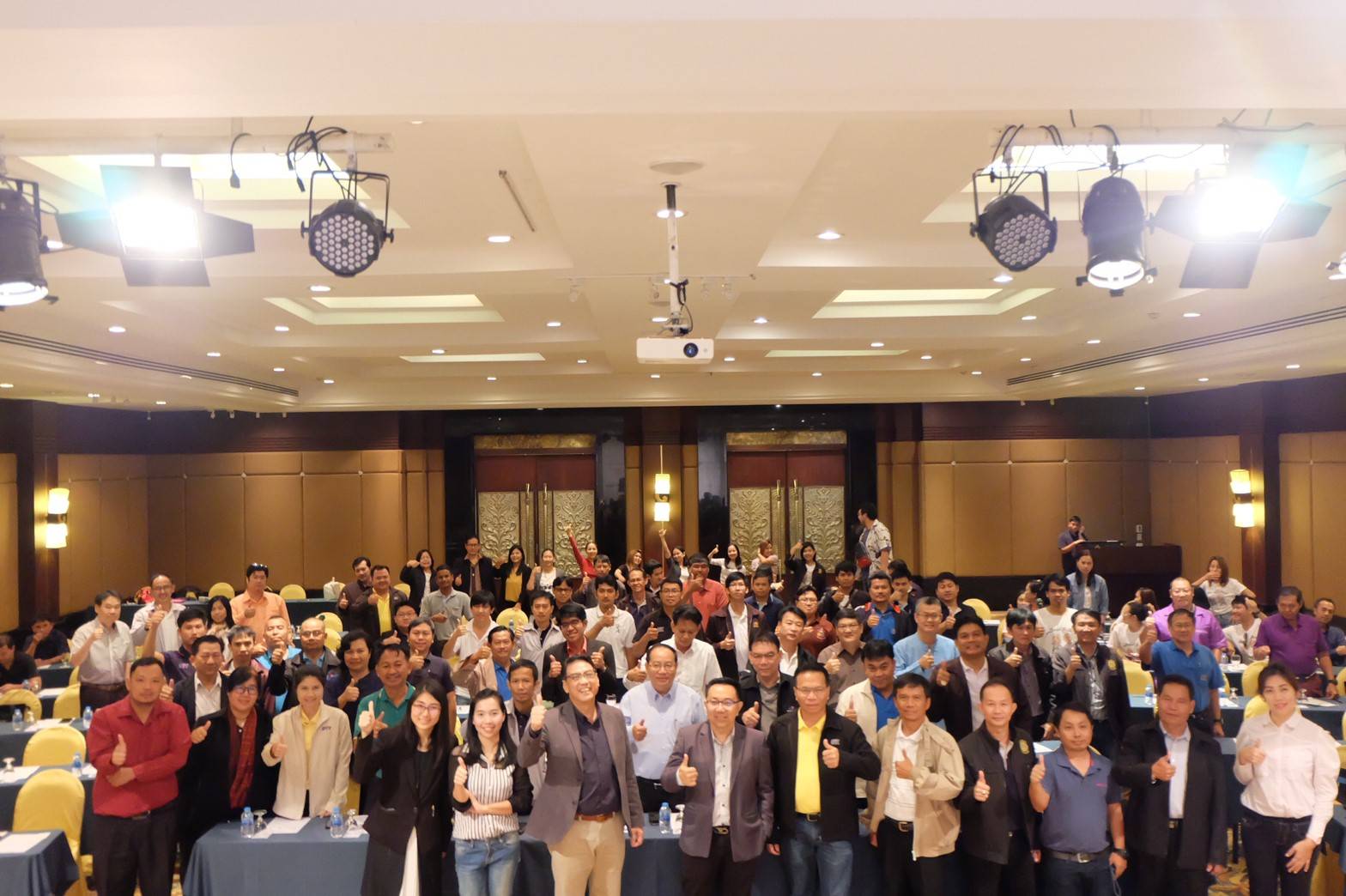 งานสัมมนาแนวทางการพัฒนาองค์ความรู้ในการกำกับดูแลงานด้านชั่งตวงวัด และสินค้าหีบห่อ ให้มีประสิทธิภาพและสอดคล้องตามมาตรฐานสากล