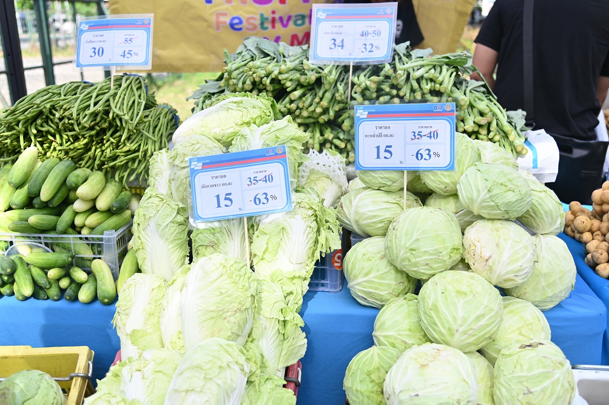 “โมบายธงฟ้า” กระจายสินค้าราคาประหยัดสู่ชุมชนการเคะหะแห่งชาติ