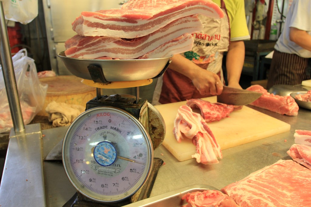 10831_สินค้าที่จำหน่าย 4.JPG