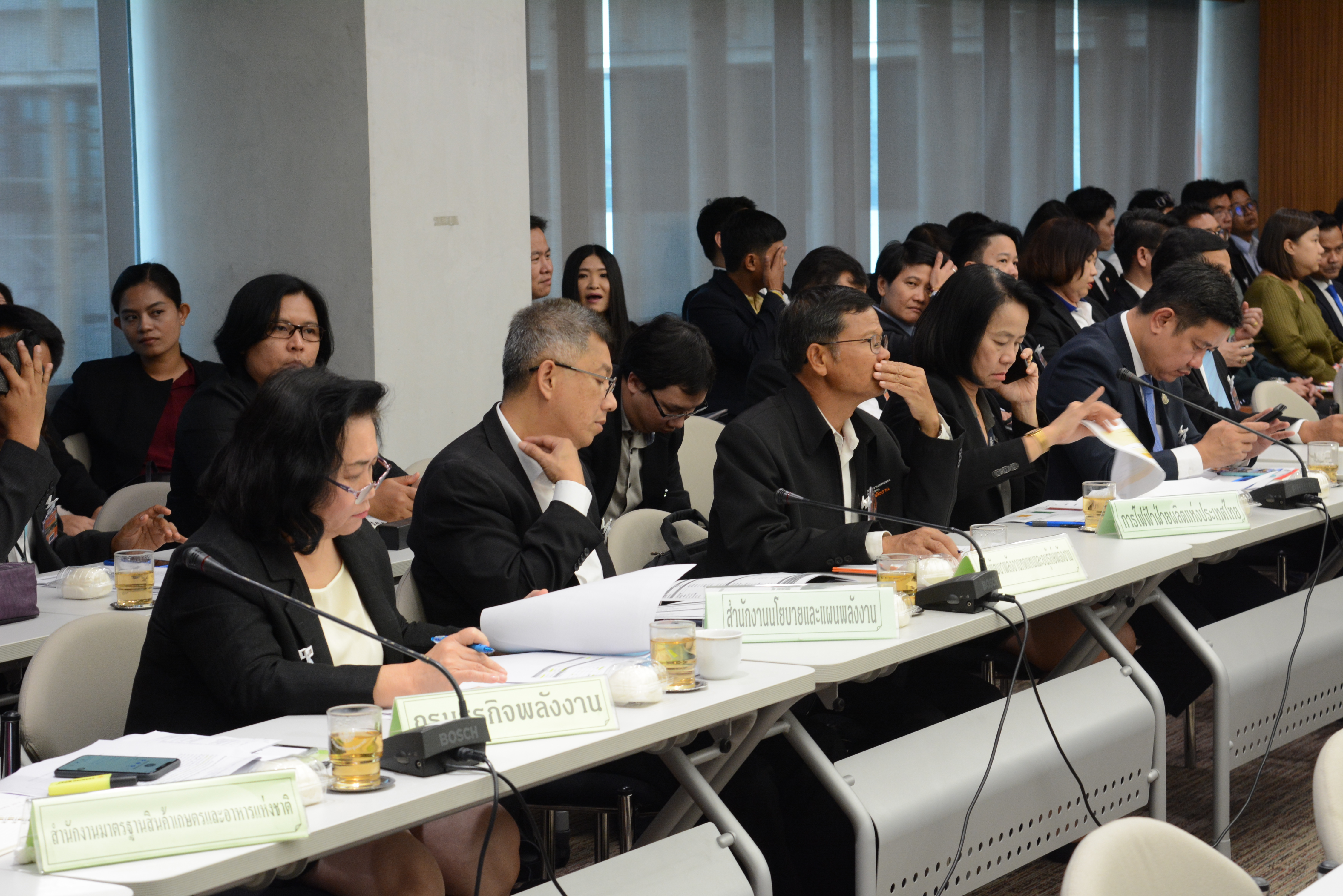 การประชุมหารือแนวทาง การบริหารจัดการปาล์มน้ำมันทั้งระบบ