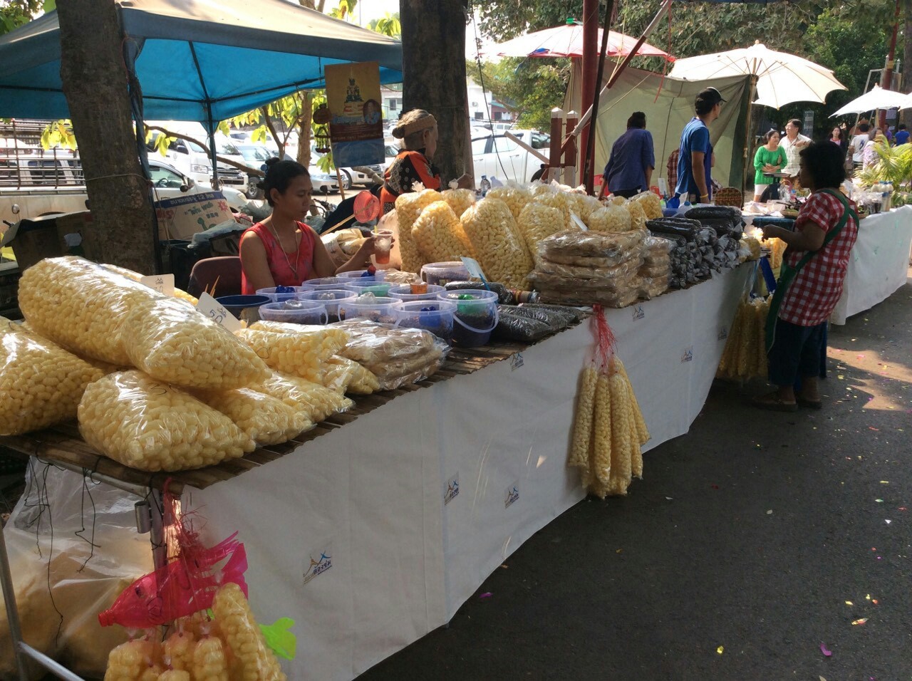 11139_สินค้าที่จำหน่าย 4.jpg