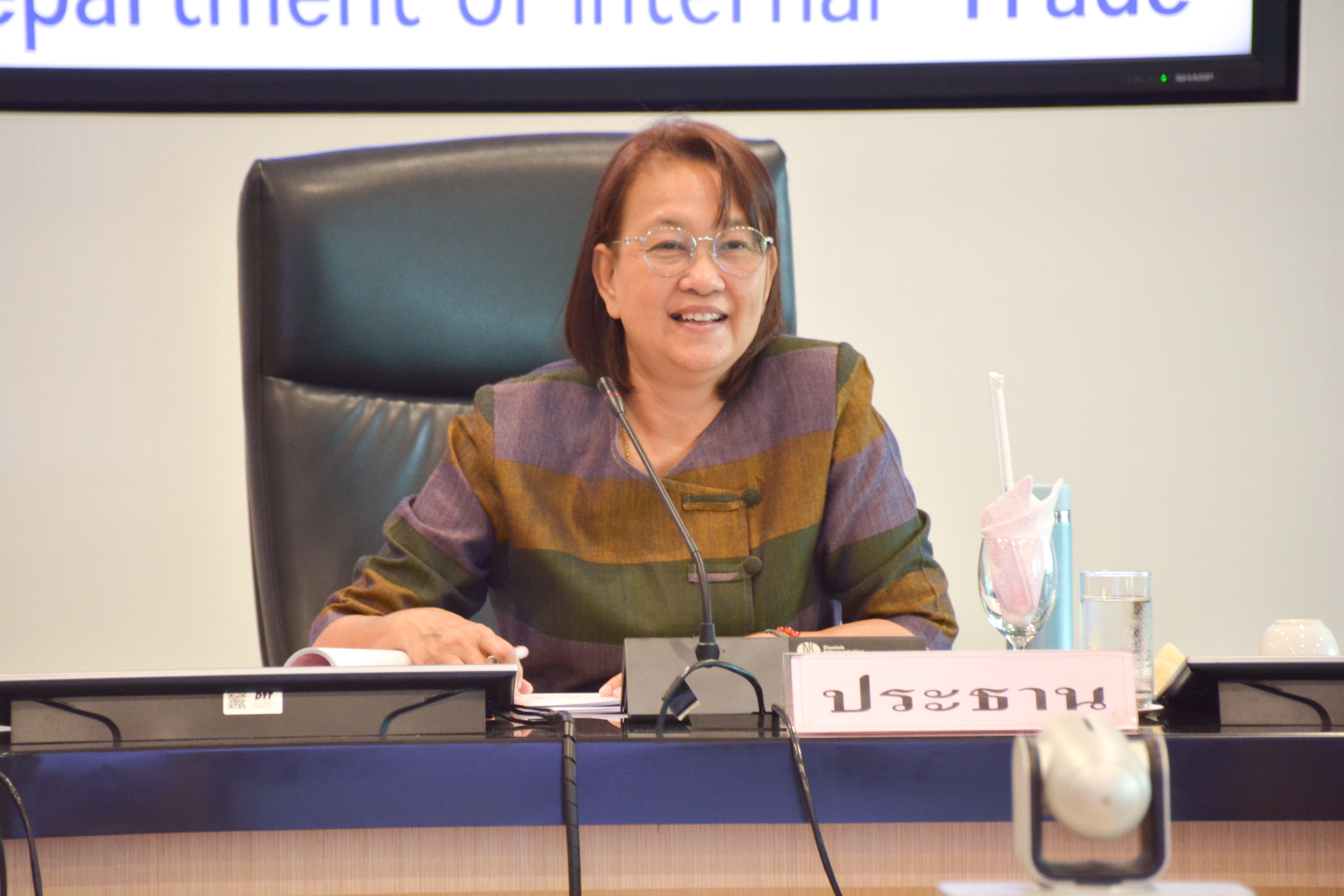 รองอธิบดีประชุมคณะอนุกรรมการกลั่นกรองเรื่องเสนอคณะกรรมการบริหารกองทุนรวมเพื่อช่วยเหลือเกษตรกร
