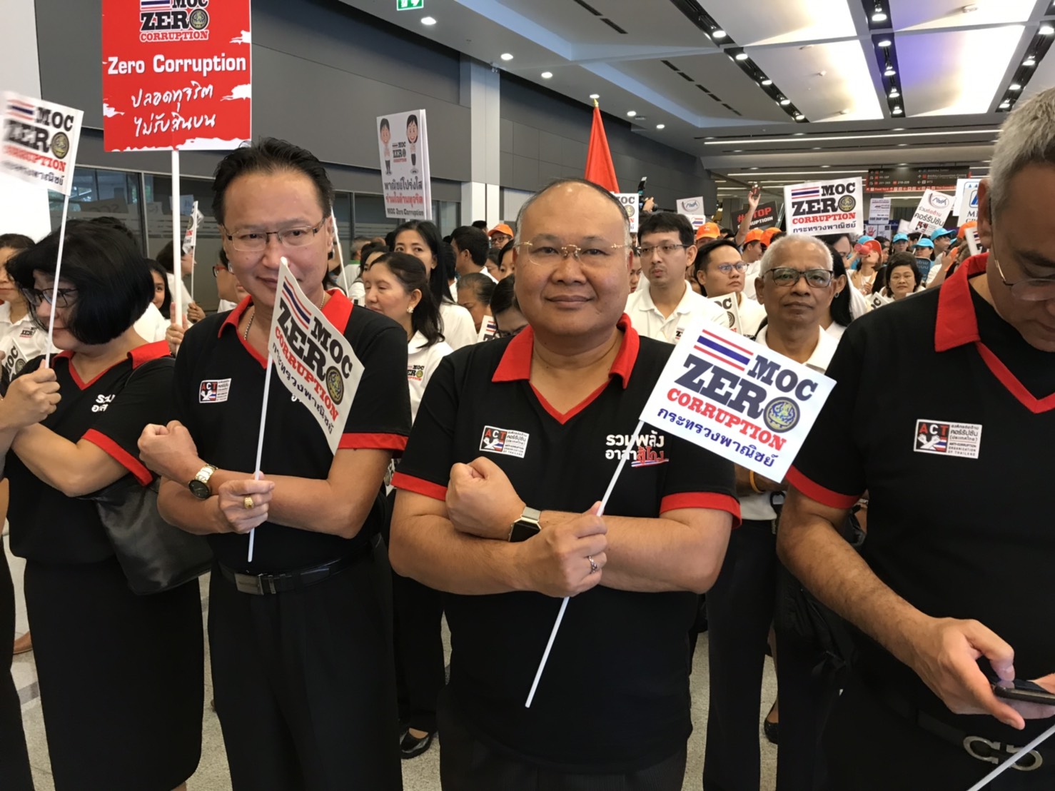 รองอธิบดีกรมการค้าภายใน ร่วมงานวันต่อต้านคอร์รัปชัน 2562