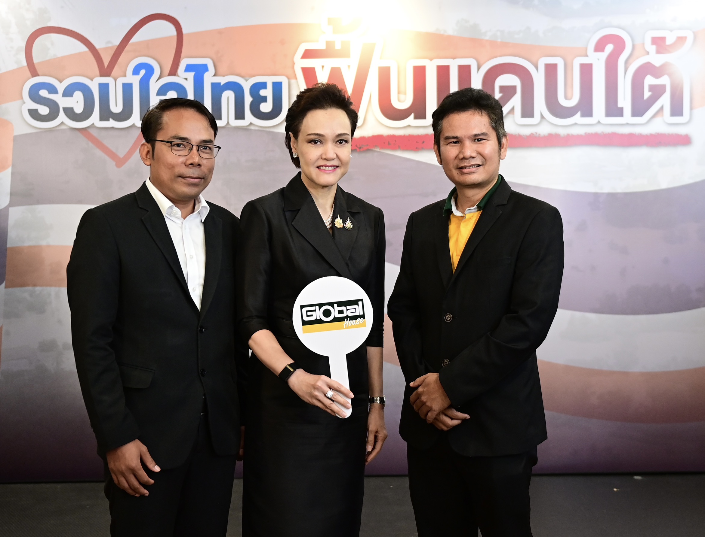 ข่าวเลขที่ 44/2569 นายกฯ เร่งฟื้นฟูภาคใต้ทันที เปิดความร่วมมือรัฐ–เอกชน กว่า 30 ราย ในกิจกรรม  ‘รวมใจไทย ฟื้นแดนใต้’ ลดราคาสินค้า–ซ่อมบ้าน–ซ่อมรถ สูงสุด 88% (2 ธันวาคม 2568)