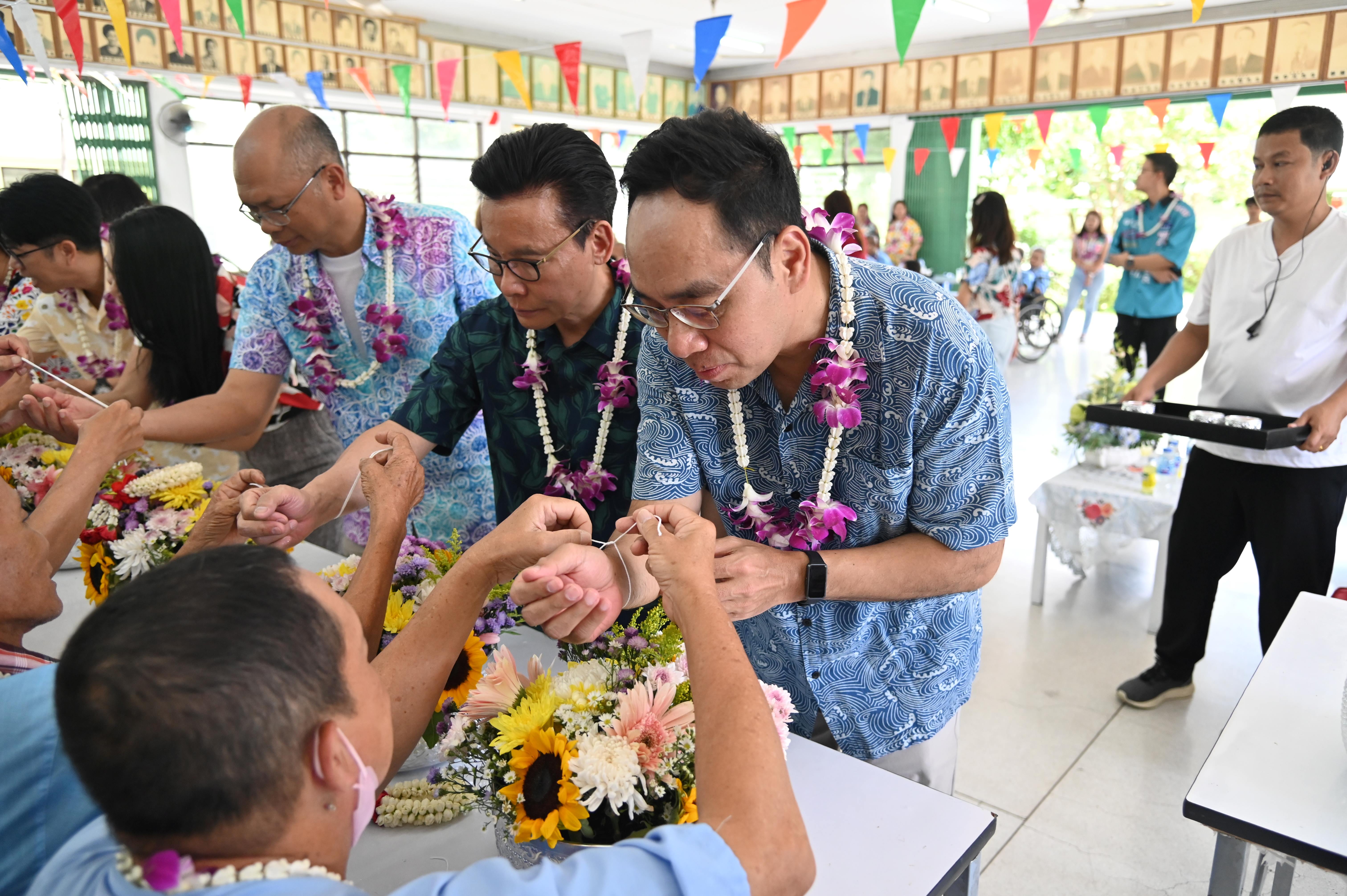 กรมการค้าภายในจัดกิจกรรม  “ส่งรัก สูงวัย ใจสุข” ปีที่ 3 มอบความสุขแก่ผู้สูงอายุ