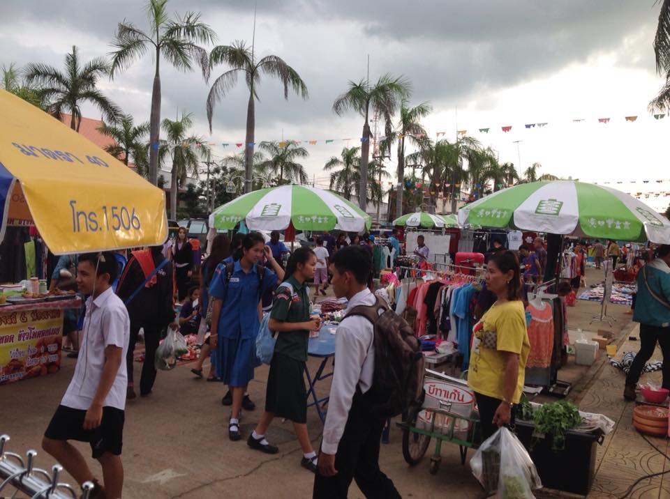 23084_ผู้ซื้อ.jpg
