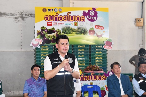 กรมการค้าภายใน ตรวจเยี่ยมการแปรรูปทุเรียนแช่แข็งและขับเคลื่อนโครงการ "อมก๋อย โมเดล" @จันทบุรี
